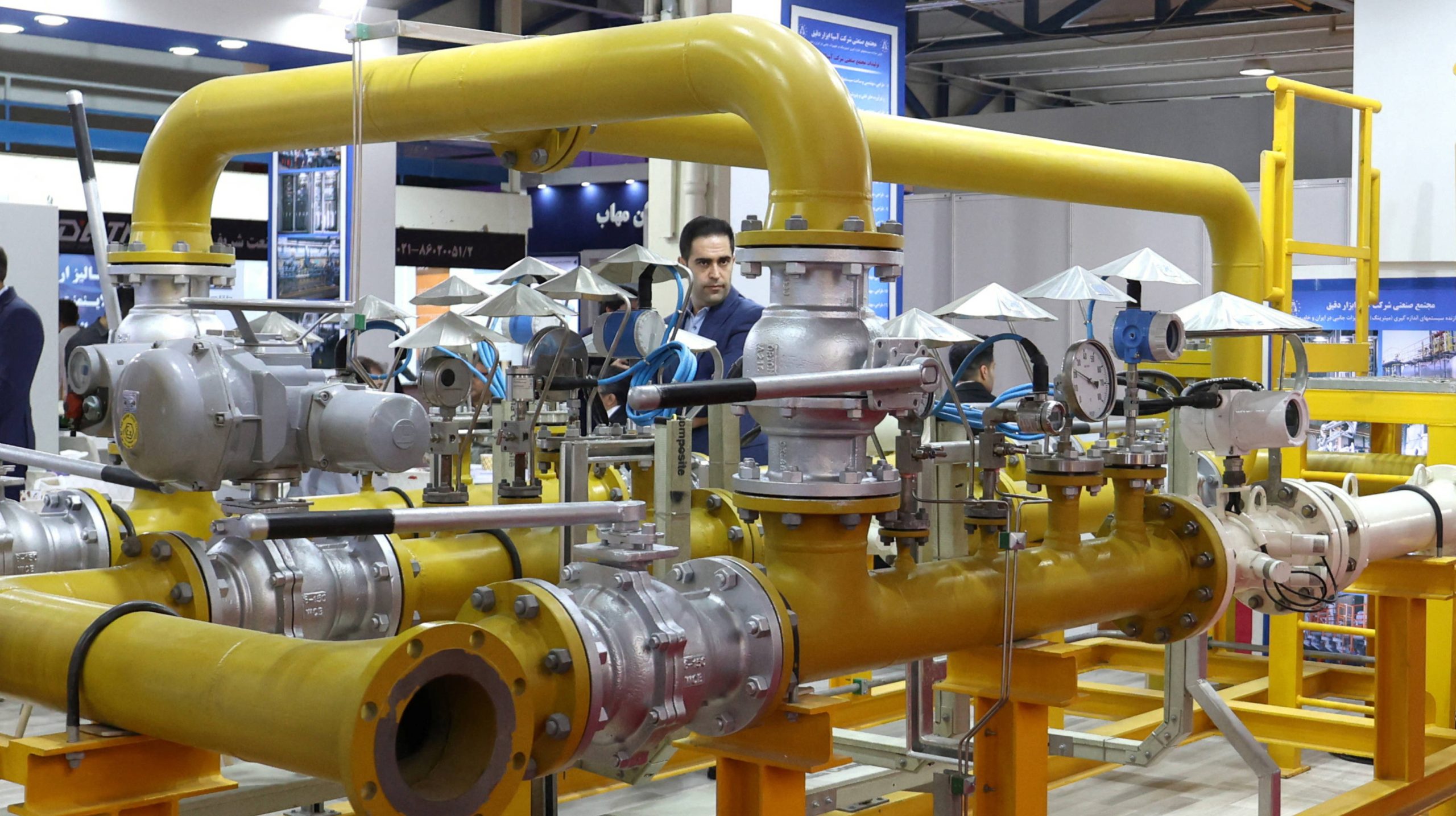 Geopolitics of Iran’s Natural Gas Industry