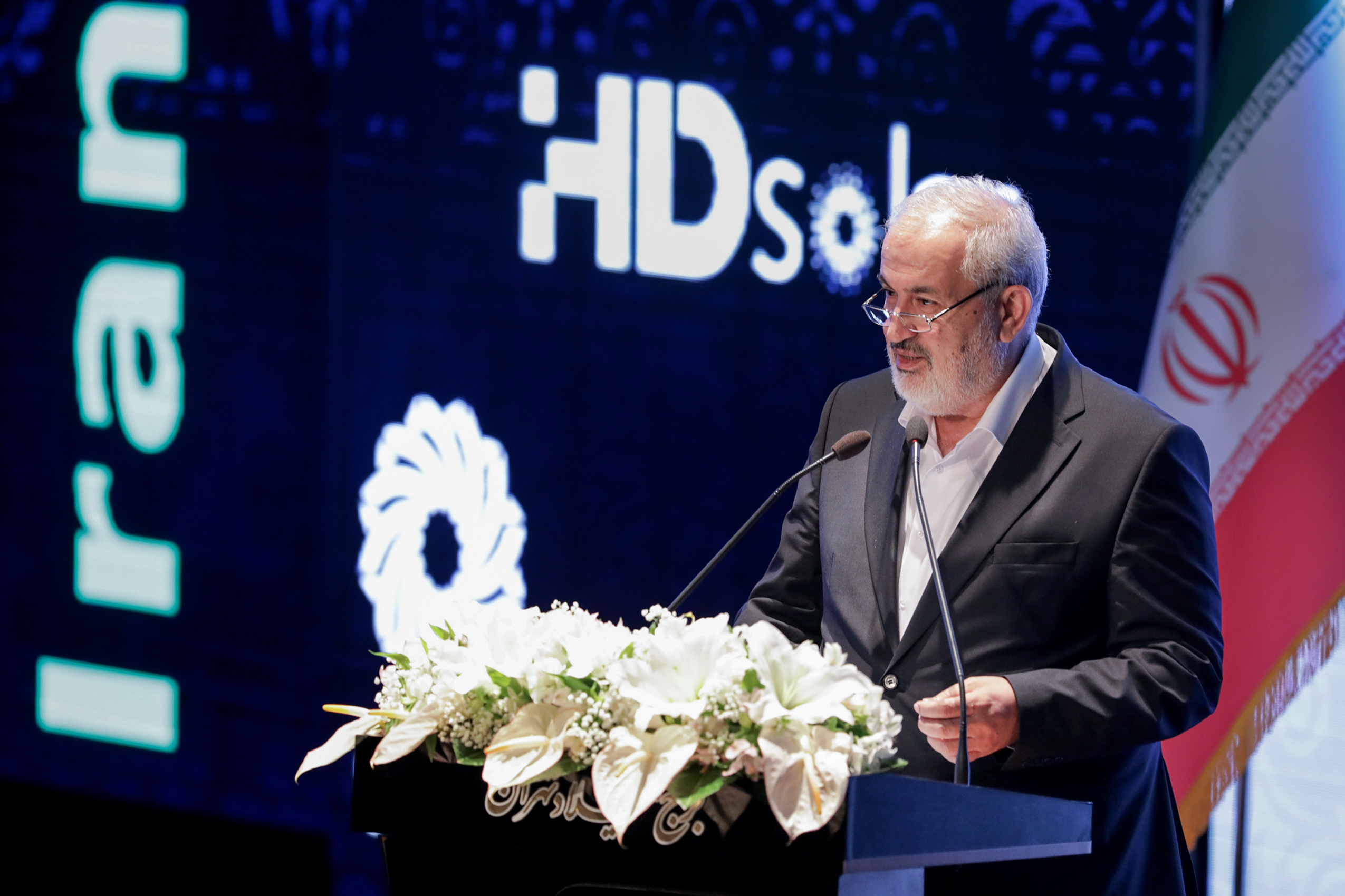 Iran Accelerates Green Hydrogen Development as a Key Pillar of Its Renewable Energy Strategy