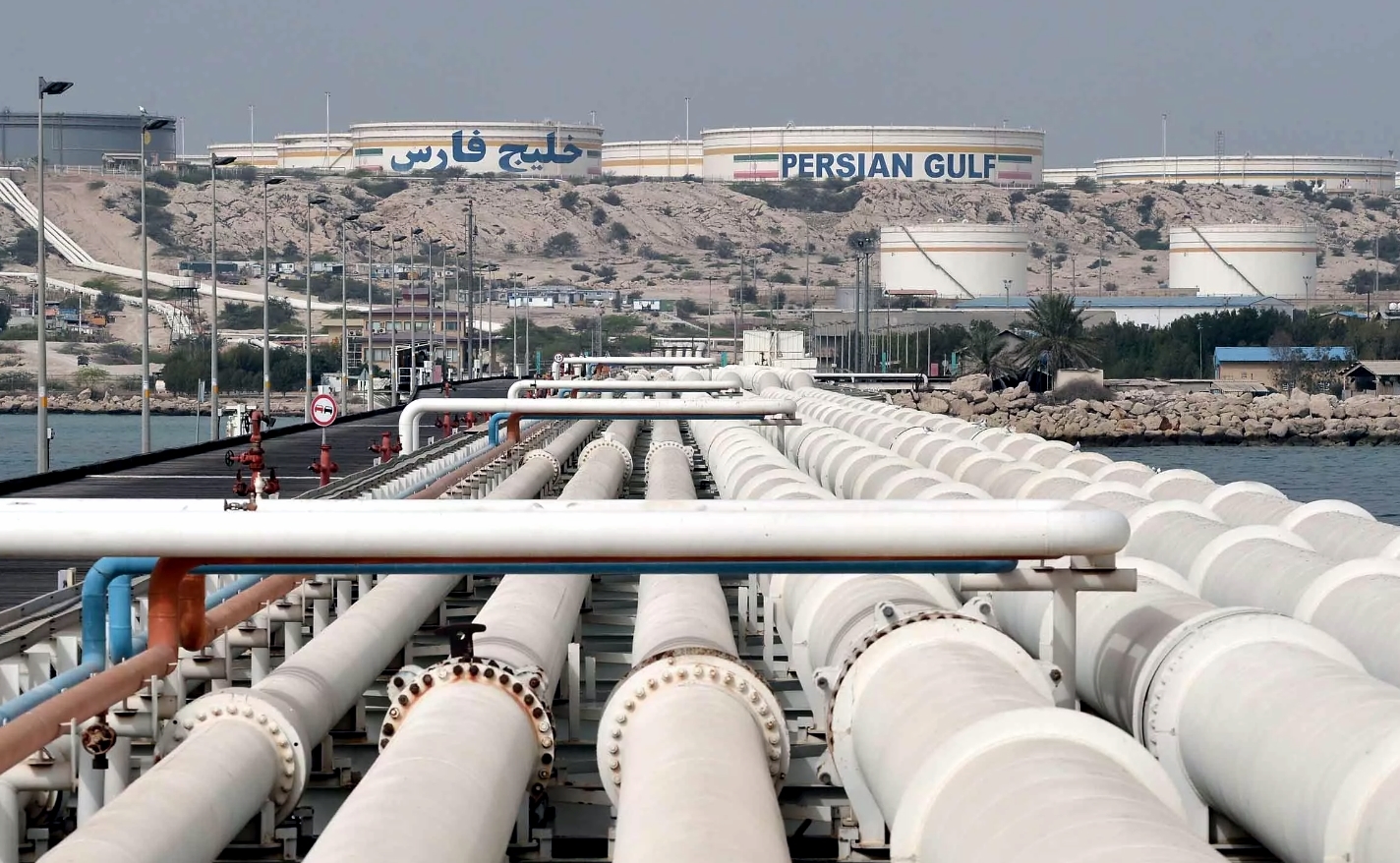 Milestone for Iran: Offshore Gas Pipeline Completed via HDD