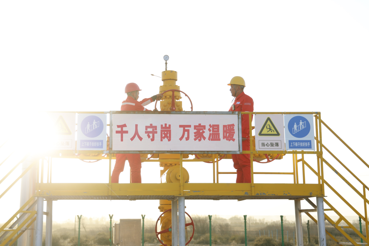 China’s Changqing Gas Field Surpasses 700 Billion Cubic Meters in Cumulative Output