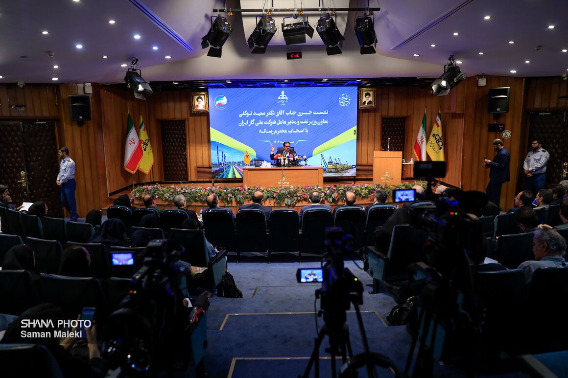 Iran Kept Gas Flowing in Wartime